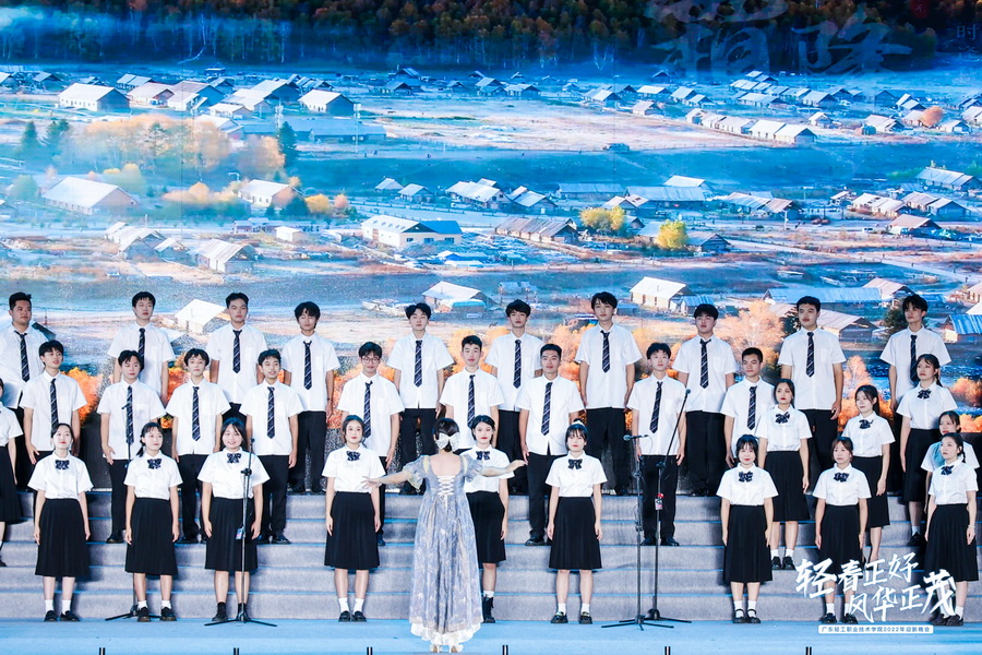 3B50212929049AF20B38F6ED79E_CE7FF082_4BF27