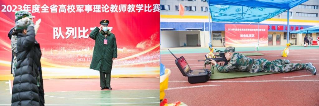 828B05B84BD0334B50906C08466_3636DC5F_F625