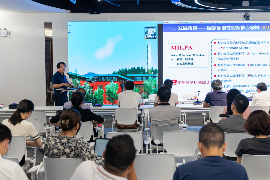 3210BB2F89F4971EAC0CF4003AE_F143163B_34F4A