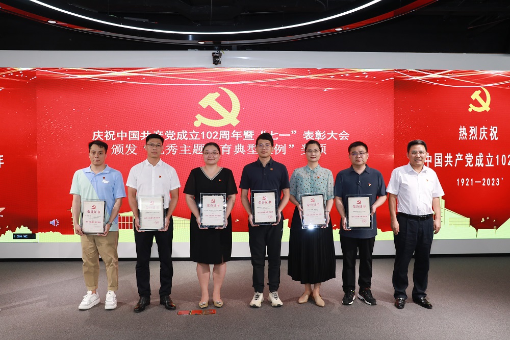 867E3745F980F2864C6C20ABCBF_1B2FBB8A_40C52 867E3745F980F2864C6C20ABCBF_1B2FBB8A_40C52