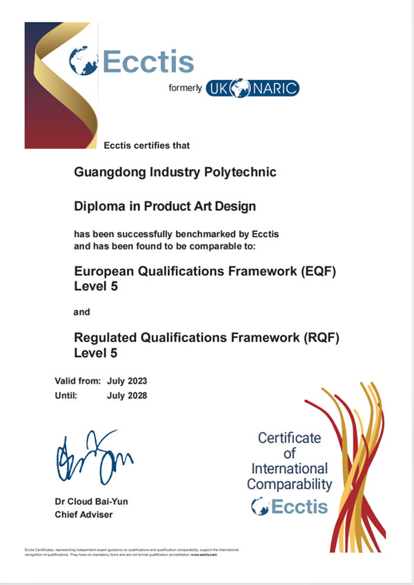 440D6F70CF9C4DE032BC1435E1E_FA14A7ED_11087