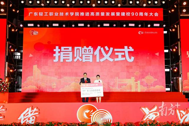 169A226BC7202CAC53AF4D976DA_74B62C87_C39E