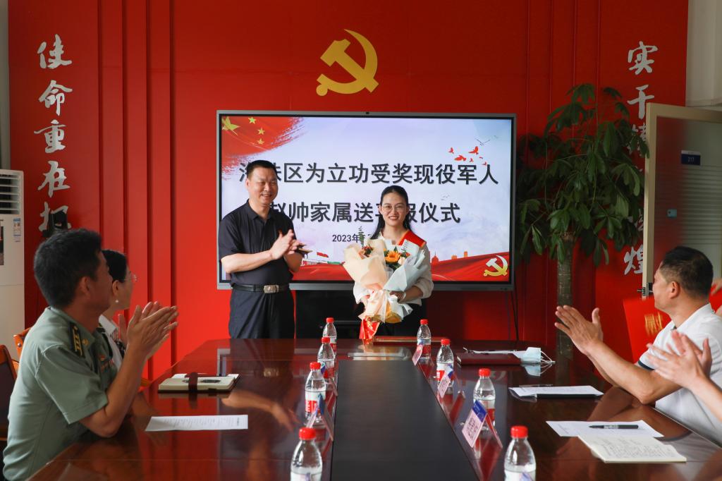 F43E52758C58A9E0E68EE94D07E_085A9CEF_153BA F43E52758C58A9E0E68EE94D07E_085A9CEF_153BA