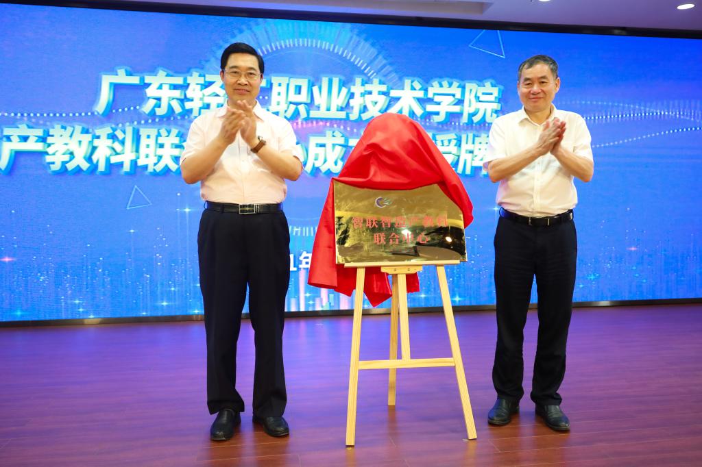 63DDEE3FD9EF1207484EA3136CC_B3CABE33_17AA2