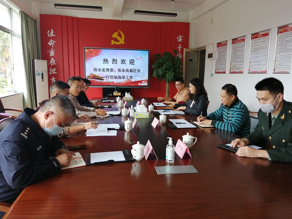 40D928CBEB1FCCAC675C7CFCEB5_9D924BD2_3E538