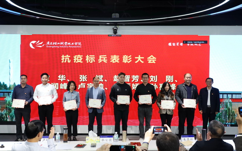 1428E42652C9A39811C1E1E869C_30F39E6B_2CC6E