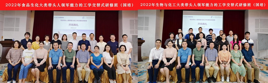 F5D1E477EF88A528C8202B18732_8EAF5111_202D0