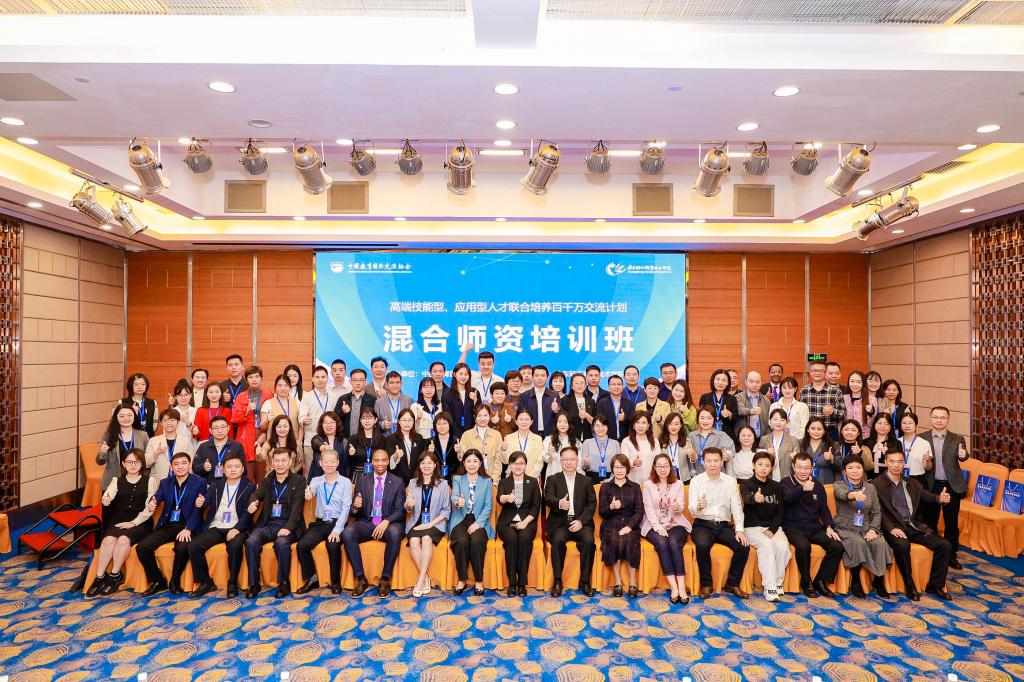 A3F16DA426FC8229B447FC33AAA_D7E6E4E6_29021