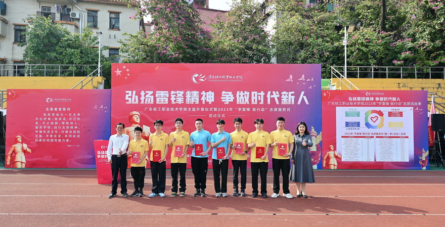 7542D17D9952185B9D5A48D70C2_DE89E7F4_3B8AF