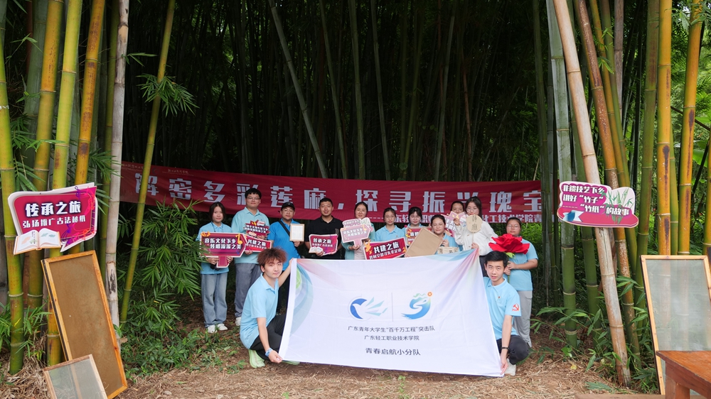 B30636D8C61E8C69B333FCA48D7_2A857EAE_8C29A