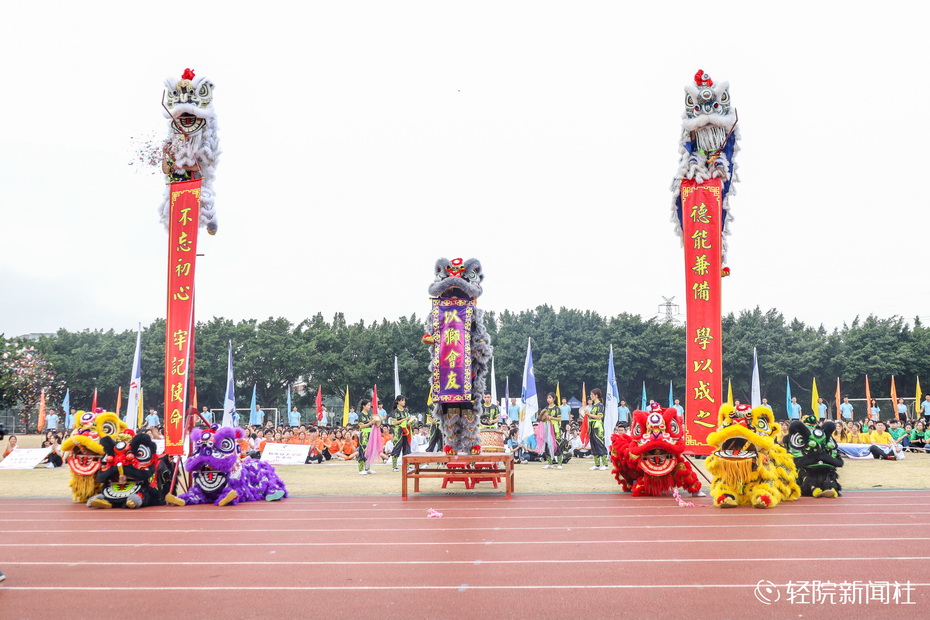 2ABAB3734E4A2F2CA1C84BC1D4F_9DC24933_34E6F