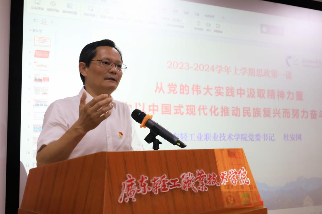 93D31B603F770E8B593F0547B0B_91BF0397_CE70