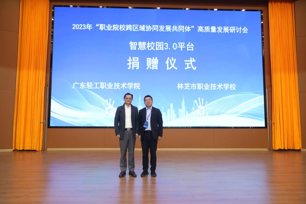 39DB135B4BD300D257770EA0B81_87552095_11E65 39DB135B4BD300D257770EA0B81_87552095_11E65