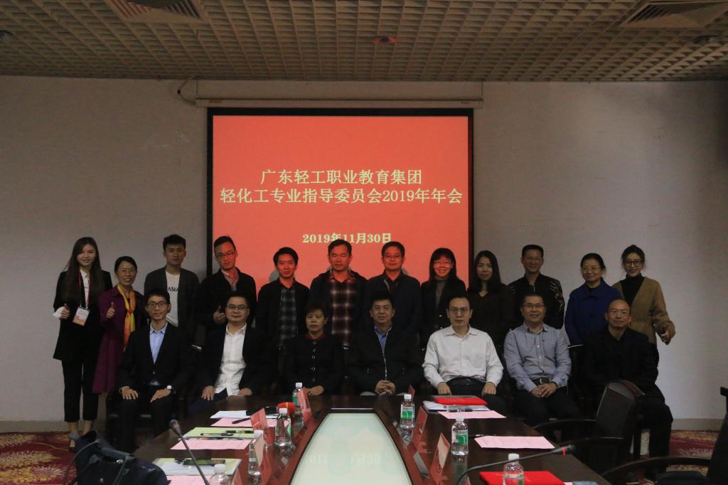 C9C84F5B56685C81ADFBE50E369_0BF4EDE1_13413