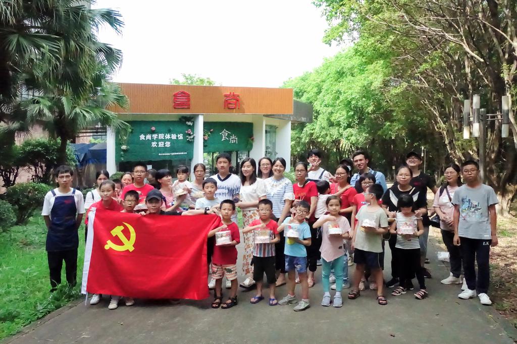 B3F3CF290DA8B37D4A0BB2046D5_085E5EBC_24E5F