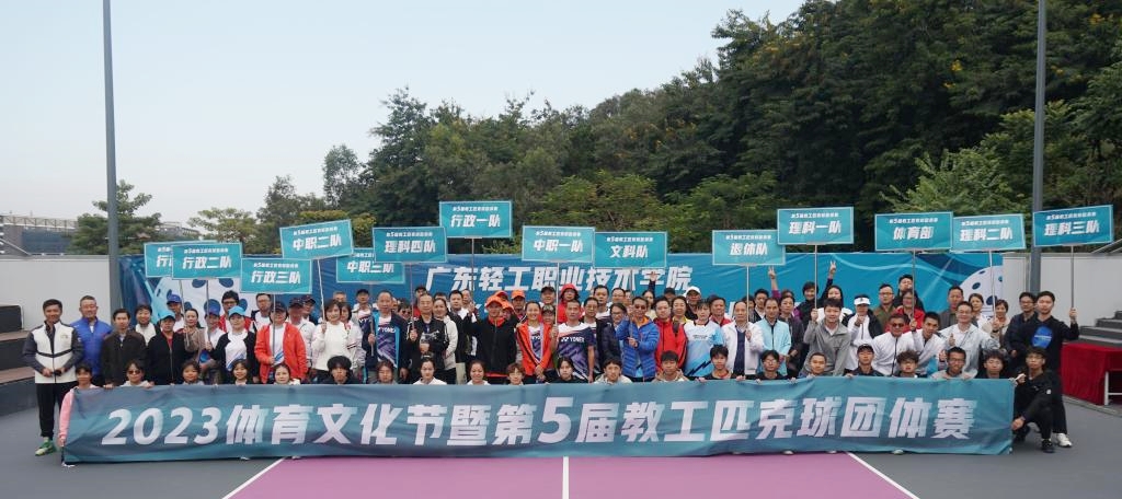 D54DA20AFF0B60E47934C07077A_83E7A354_45679