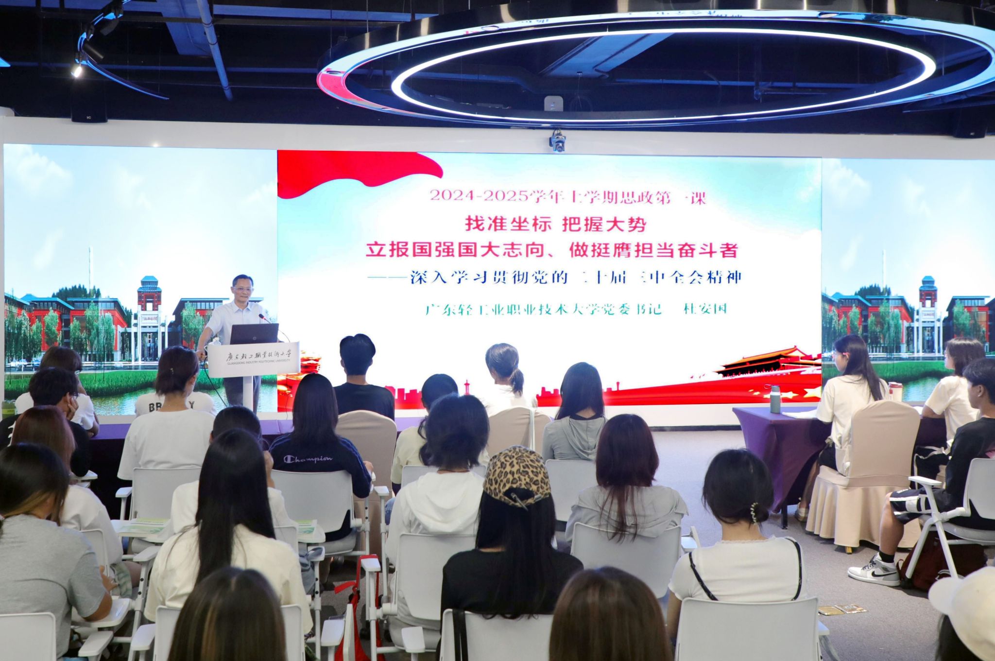 A178A4EA5D1F83AB78C36B8DC06_4488160B_4CB4A