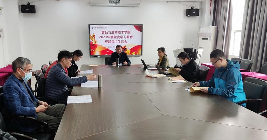 A9D86C2966C3C521F63D127442C_F8A22D98_1FDAA