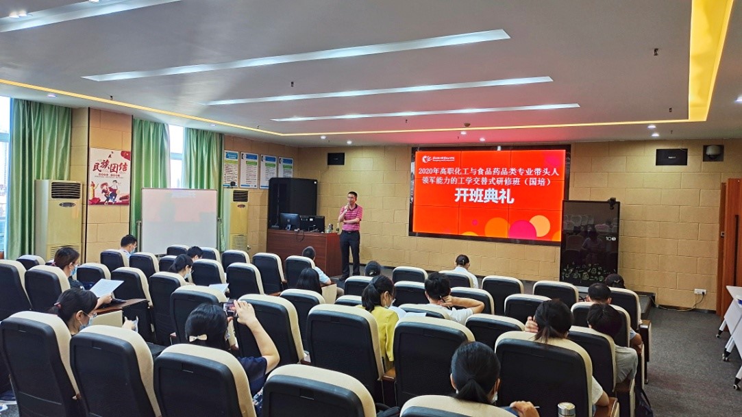 5EAED7756F7AB1ABE4EF28FC10A_A018C50E_2949D