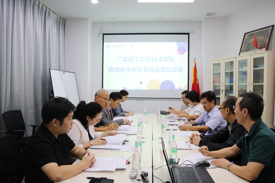 5D30D9E8C872F5E74833BCF2567_57DC46BB_27906