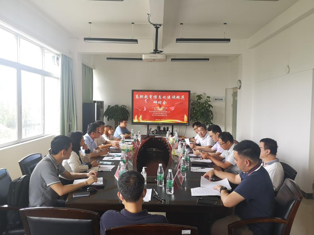 365���й�˾(Ӣ��)����-�ٷ���վ