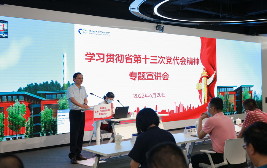 26DC4A9CBD7625E6615738E7141_3176AE0F_32092