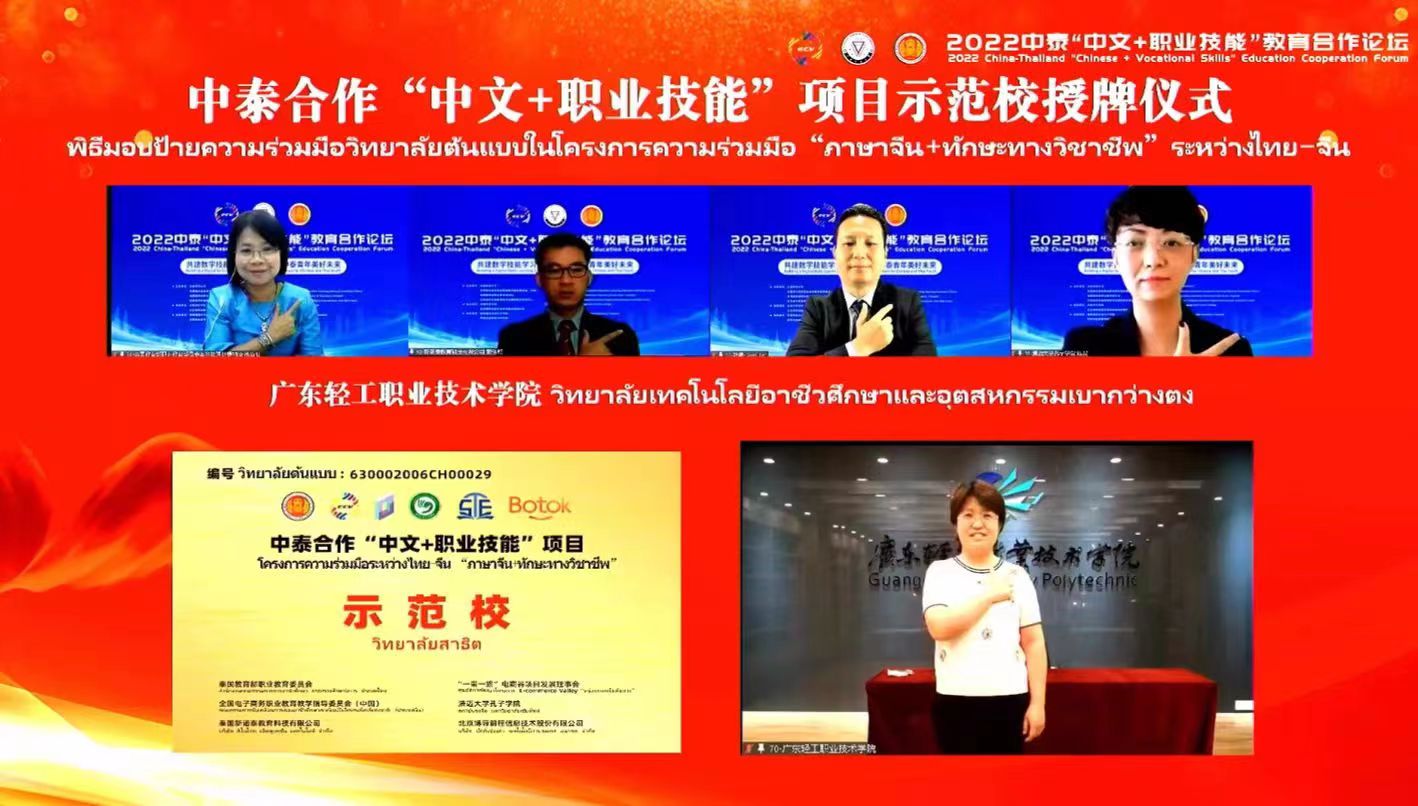 AC0BA679304CFDFD0F1E1270826_CA0216CA_27C44