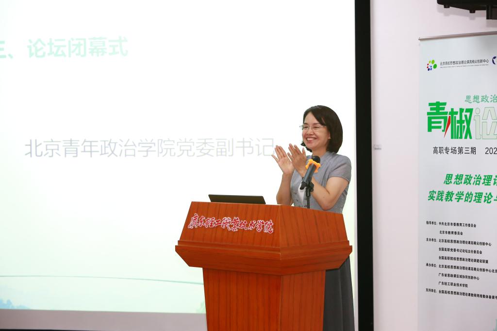 D459FCE3AA4F5C7A4948507A3F9_4B1582E7_C5D4