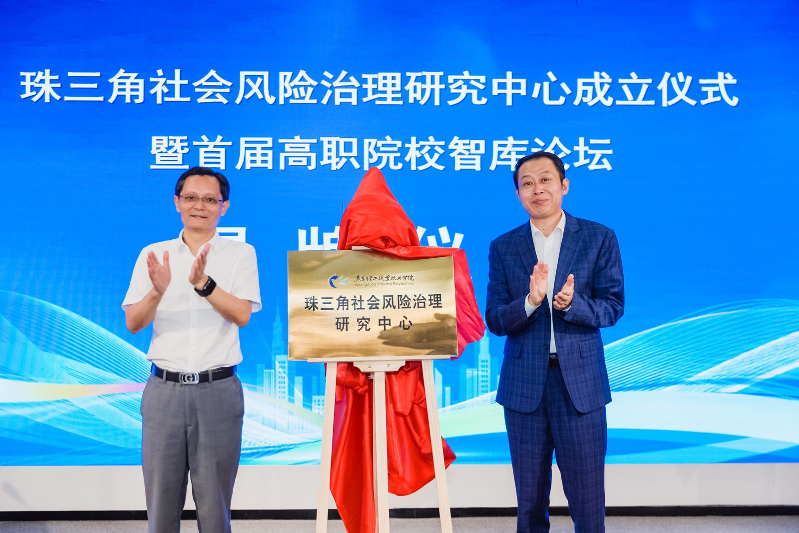 A7CD49B67474DC0C470A3AB2739_9CDD67AF_379D6