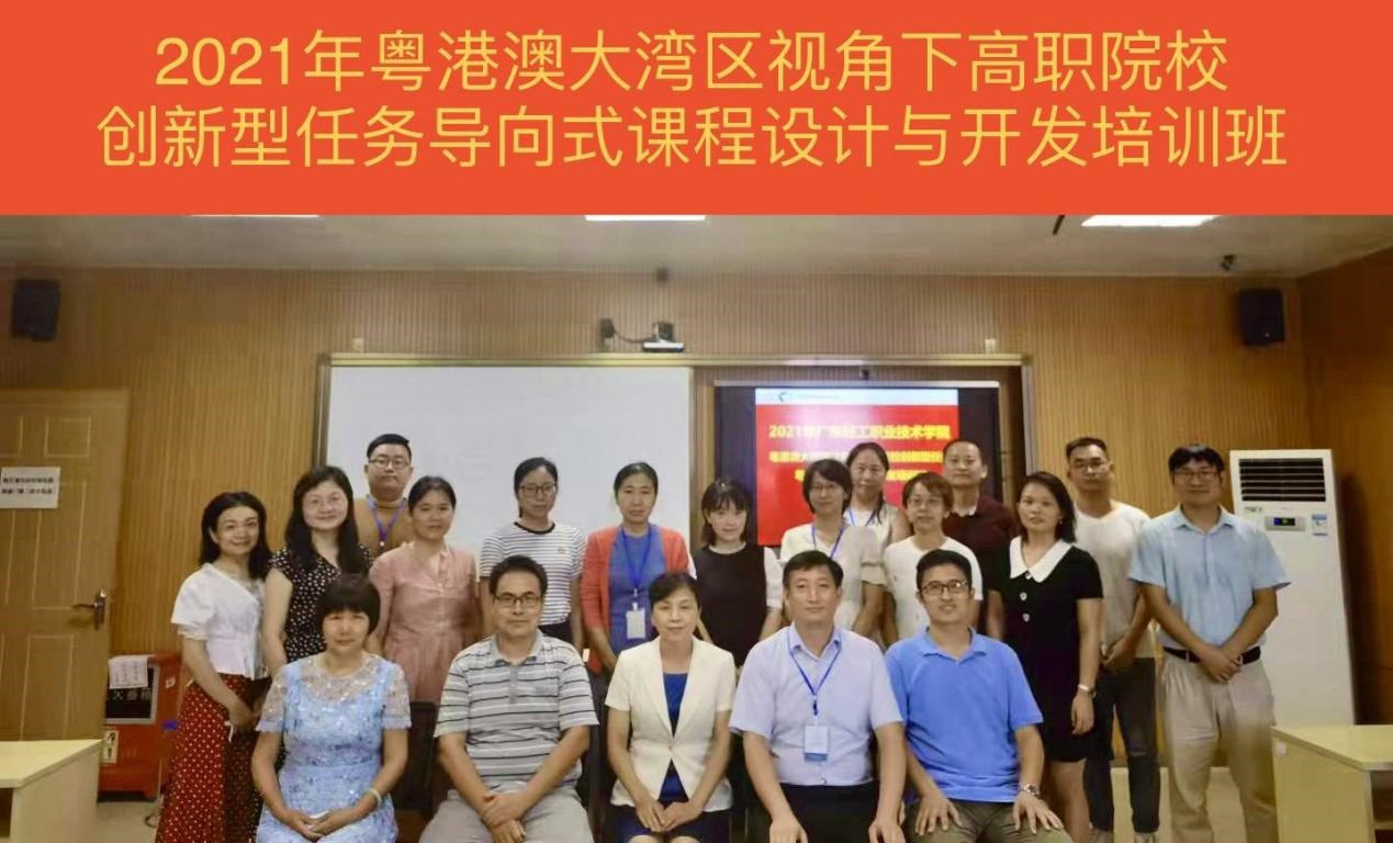 D66ADC3DF1EA205F9DC2677C6B2_F15D37F0_284B4 D66ADC3DF1EA205F9DC2677C6B2_F15D37F0_284B4