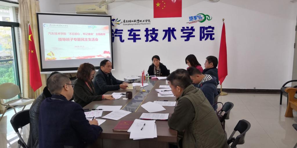 365���й�˾(Ӣ��)����-�ٷ���վ