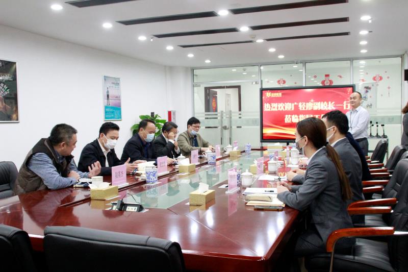 365���й�˾(Ӣ��)����-�ٷ���վ