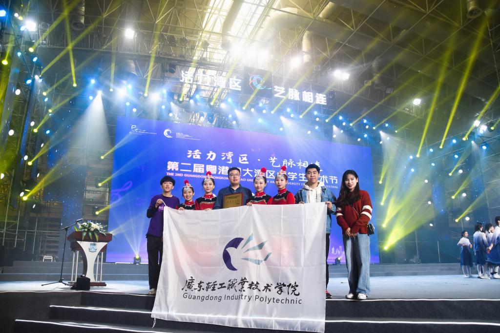 365���й�˾(Ӣ��)����-�ٷ���վ