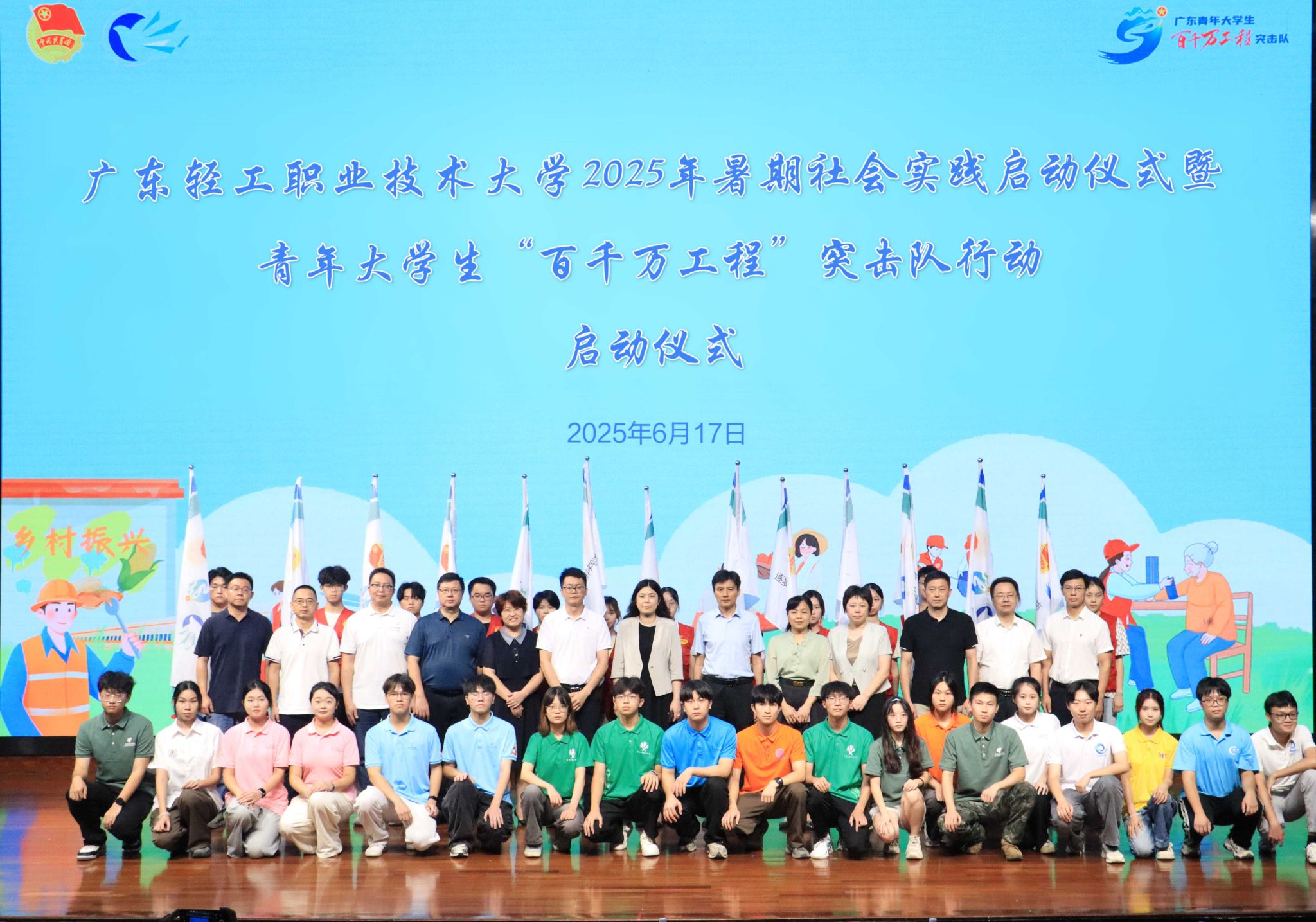 7D837024E3B141FE12D509B2607_4F59975E_5949A