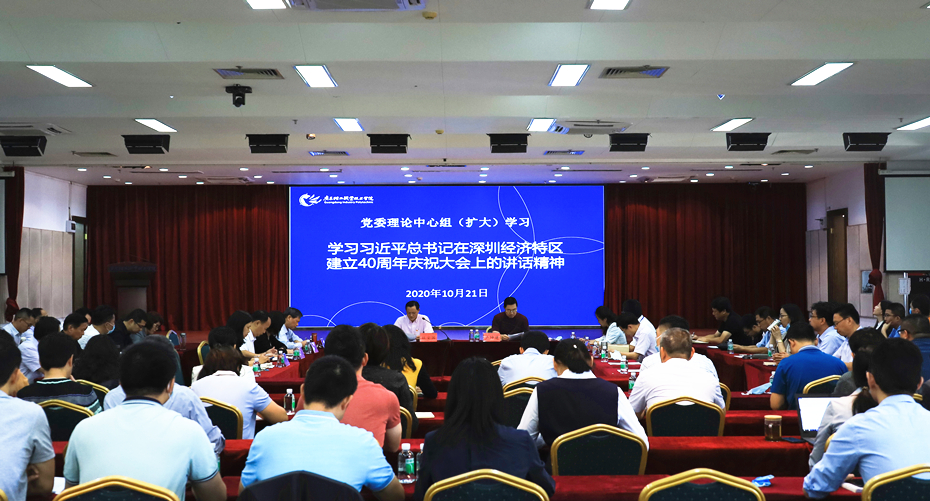 AABFE3B92B0C4F94B1CACB86ED2_4B01FC7C_9AD35 AABFE3B92B0C4F94B1CACB86ED2_4B01FC7C_9AD35