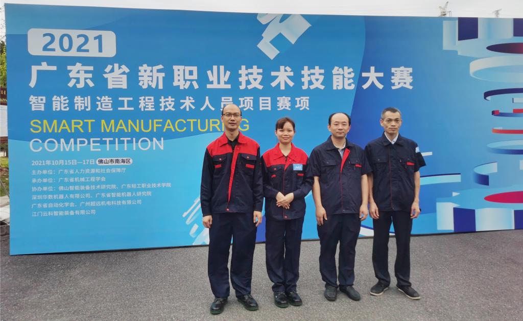 748E9B0323D1CDB73D89203D42B_49B1ACB6_1582B