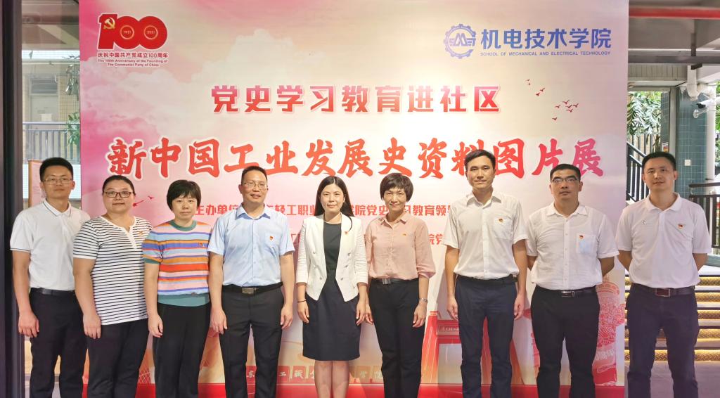 14A08C1CA34867FEB50BDCCB262_F5D49C7A_16A3E