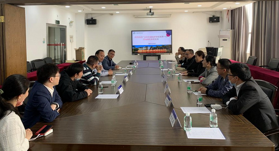 784CA3654D6565F70C77A644664_8F920356_25456