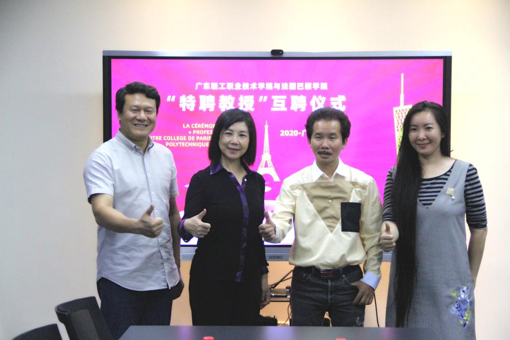 B243719CF5F17FEE76094F2AFBA_DED1D997_118CA B243719CF5F17FEE76094F2AFBA_DED1D997_118CA