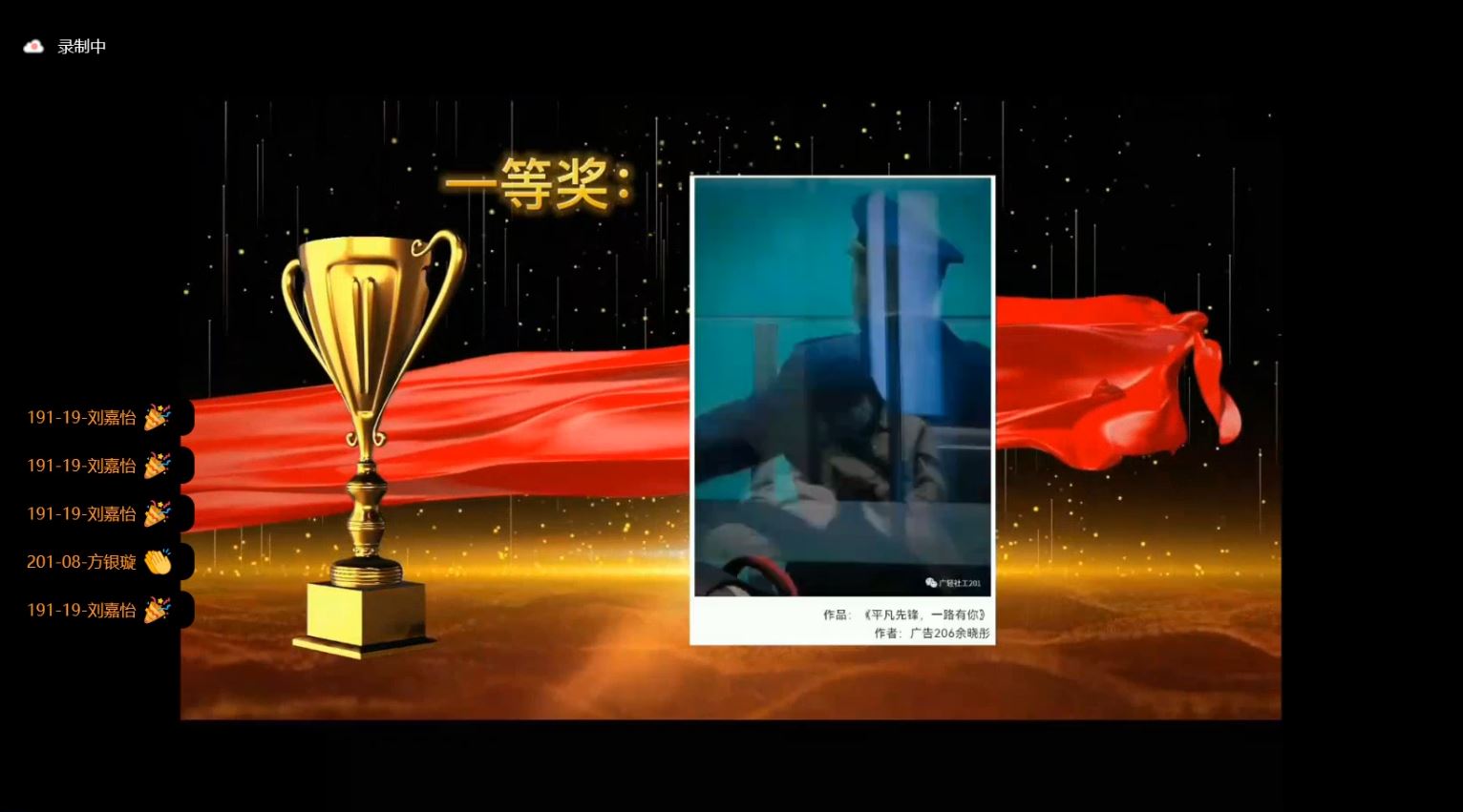 1C0687EB3CE7329CB6B30564781_766BF14A_1968F