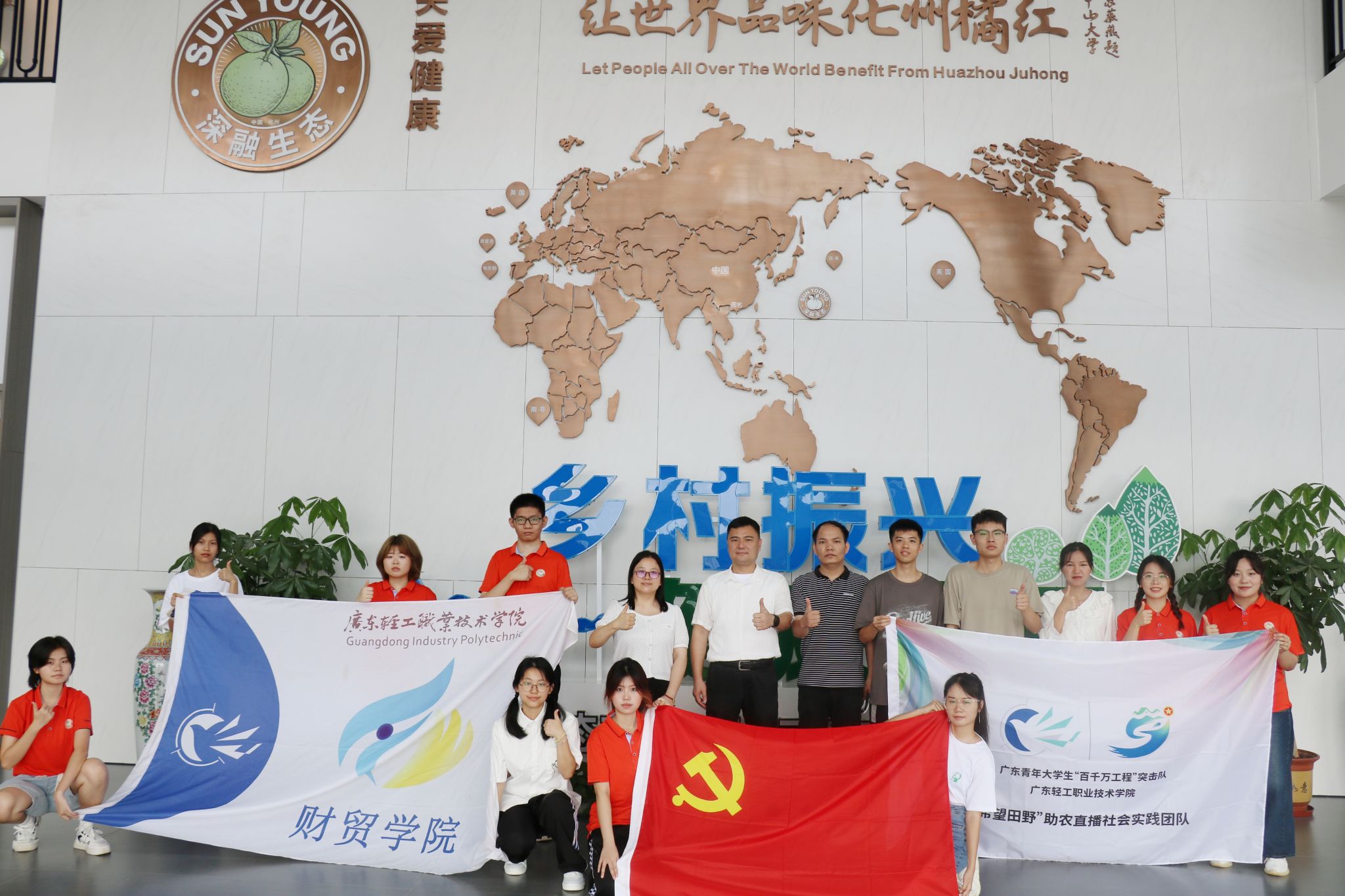 365���й�˾(Ӣ��)����-�ٷ���վ