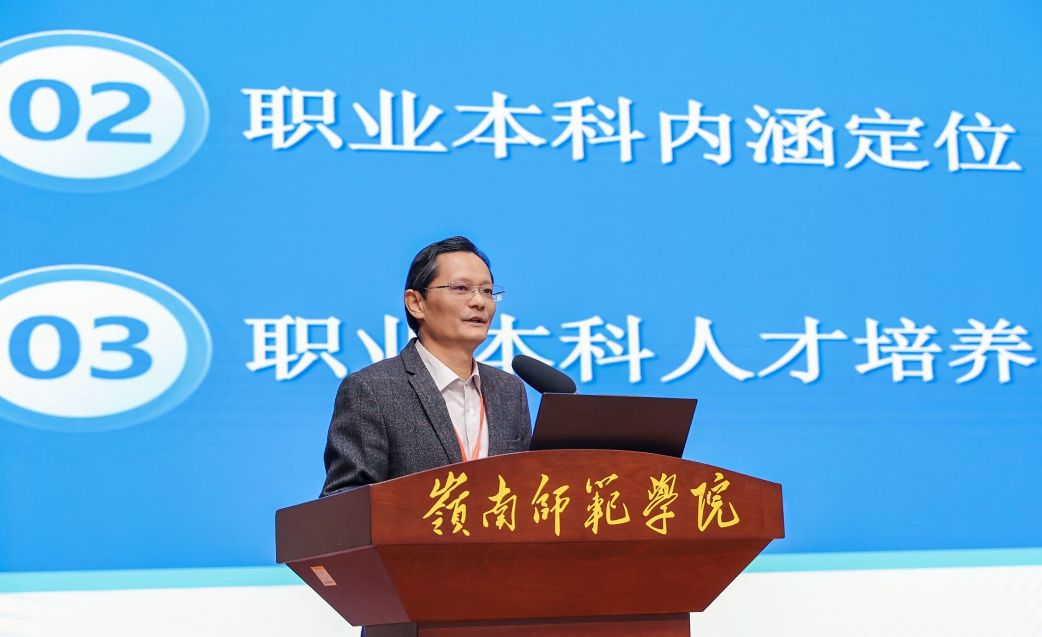 1B12B49F0FF8A4C6E728D745A0A_1F32AB57_2E06C