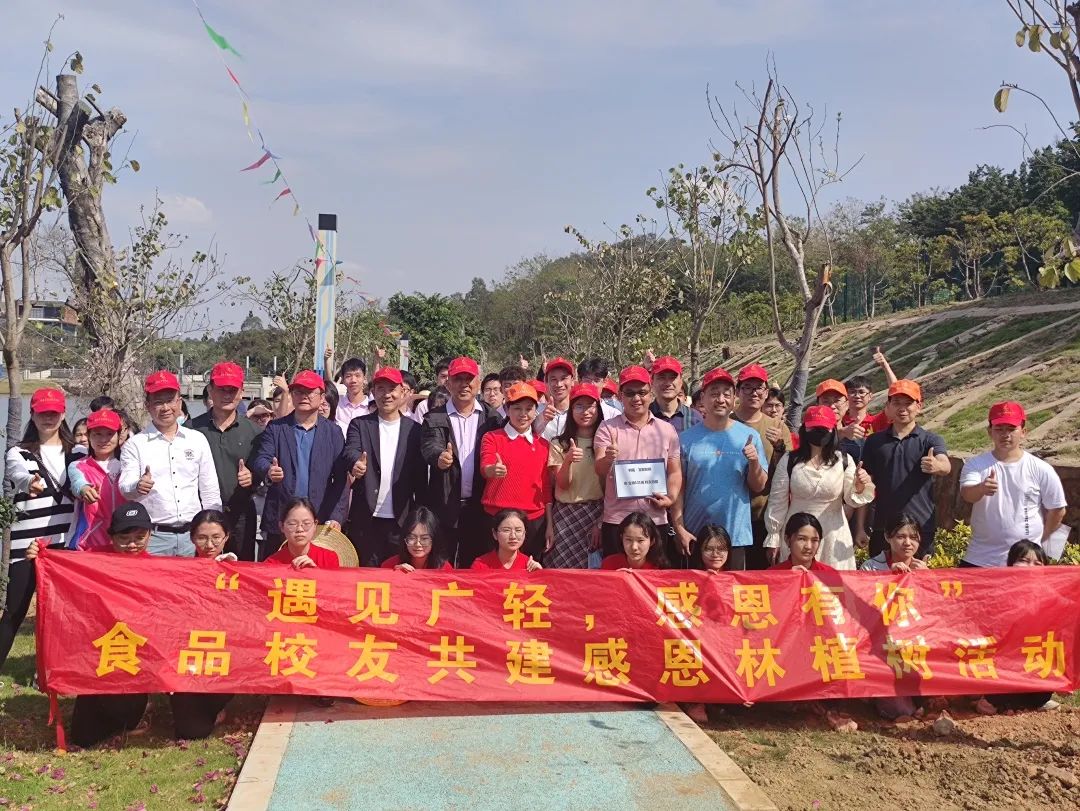 2EC686CE8A6E20CBD328C195591_55D99CE6_3550A