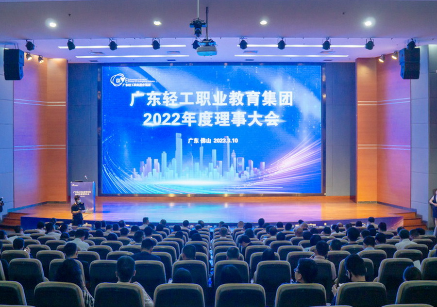 8E727ACE1D00A6EE1244BBC70F8_3FC937A5_33D69