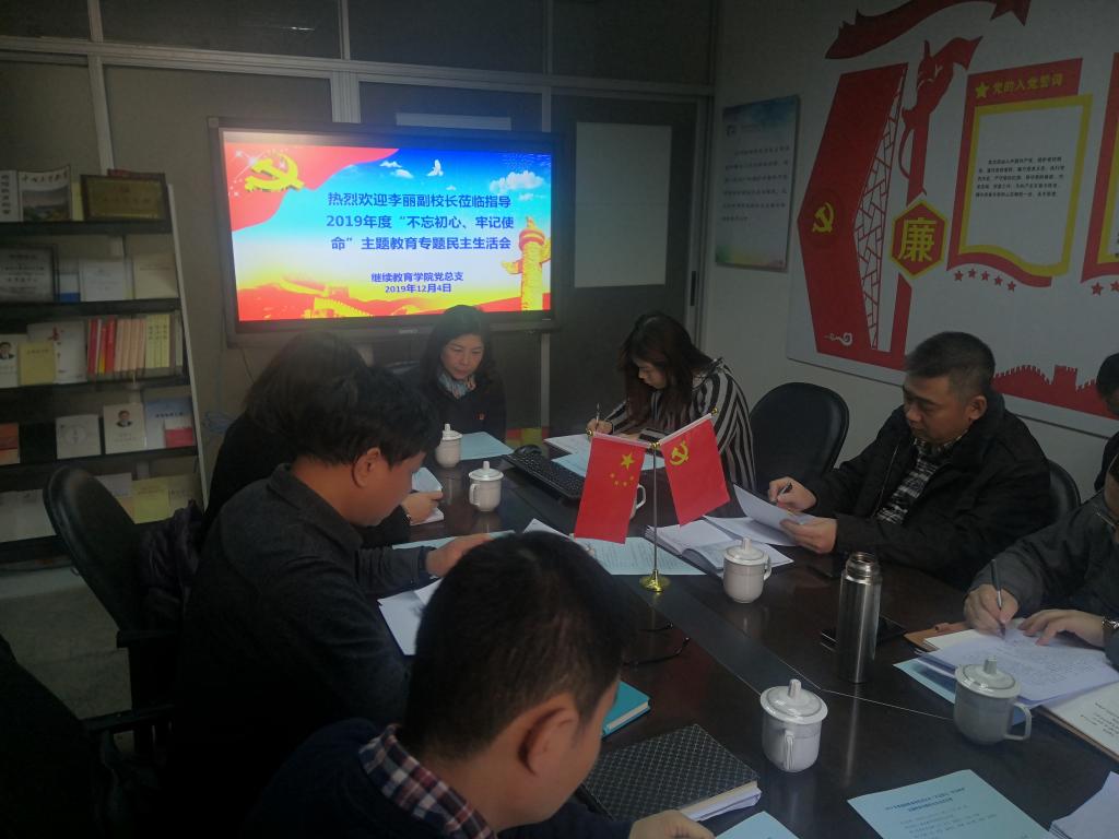 76E611E8236EC8E8610E6A34ED7_422CBF2B_12D5C