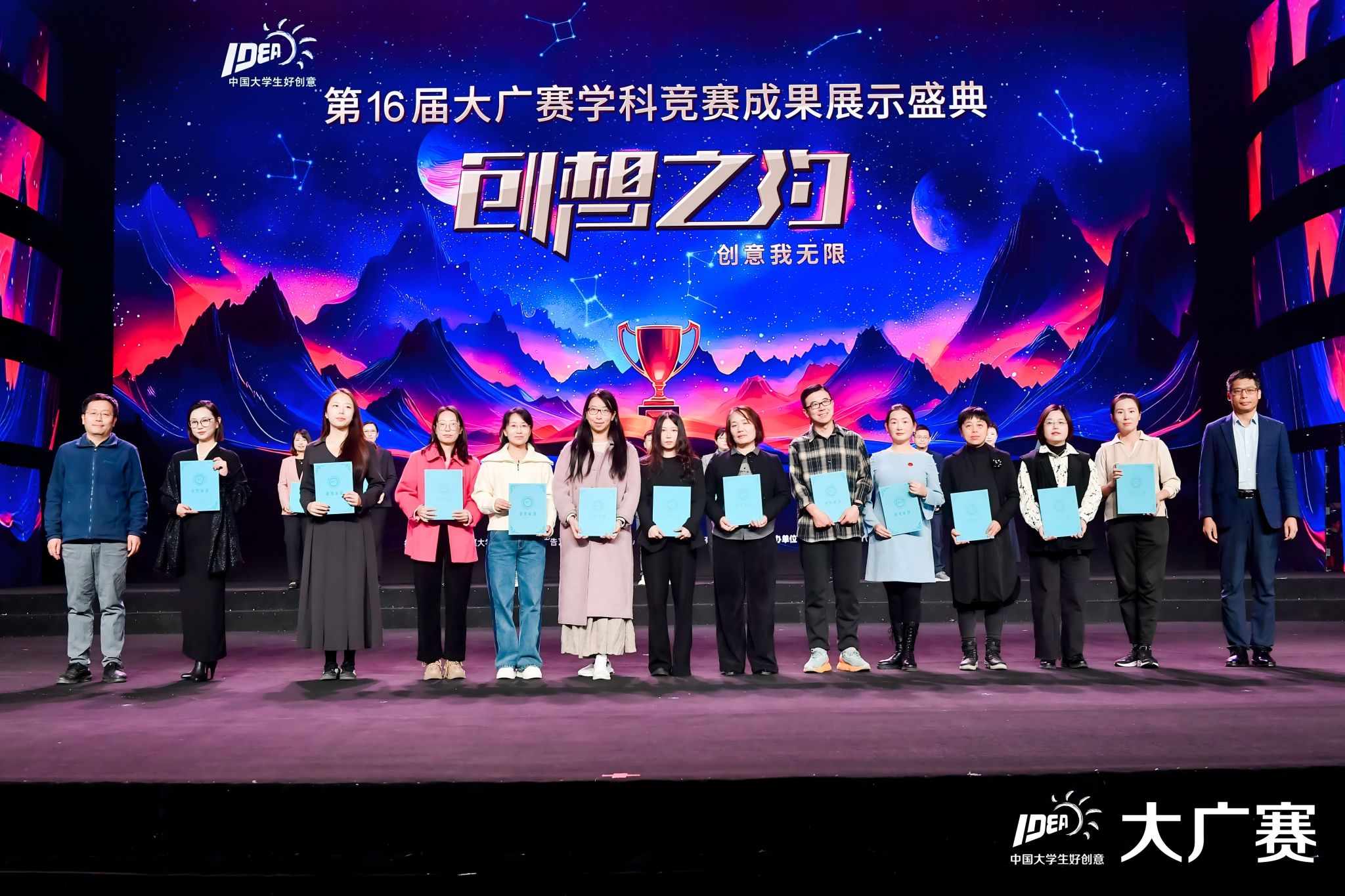 D8BE8DD0051D6184EFB9335A49F_654461A2_61E31