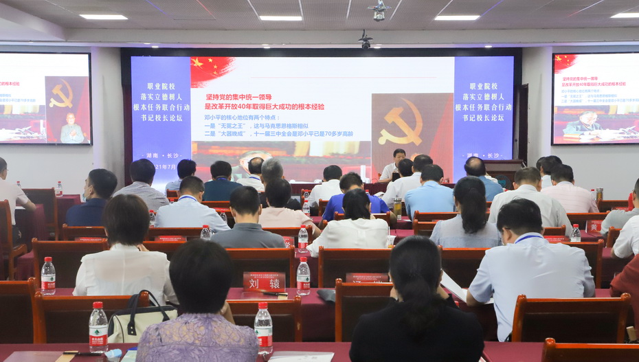 2483CBDEDCACE1456C595824CEF_9DFA09F6_2E996