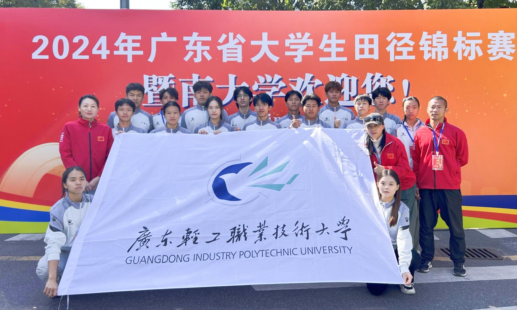 14E3C54A11CA402923B47E4BB05_821AC07E_4BA34