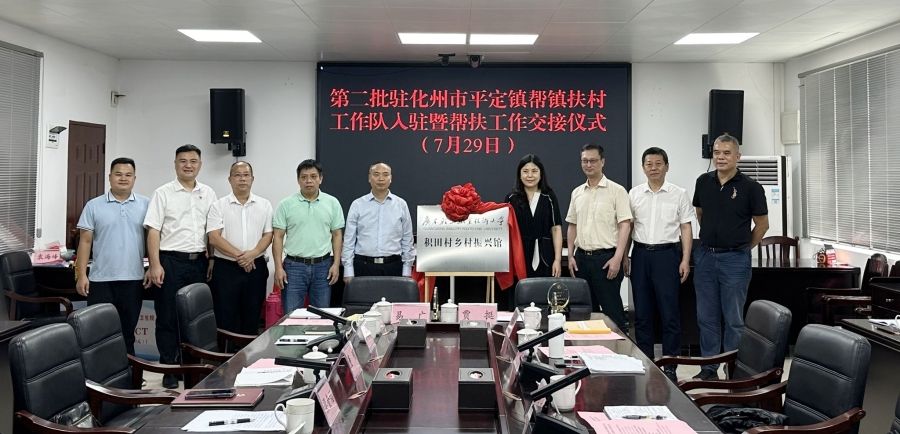 1BE51BFE4F4CD3B494846A7C89A_EC523B8D_14935