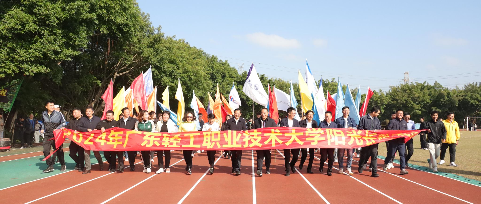 D0AC58EAE540DE8D2918CB01D95_9B66B143_52212